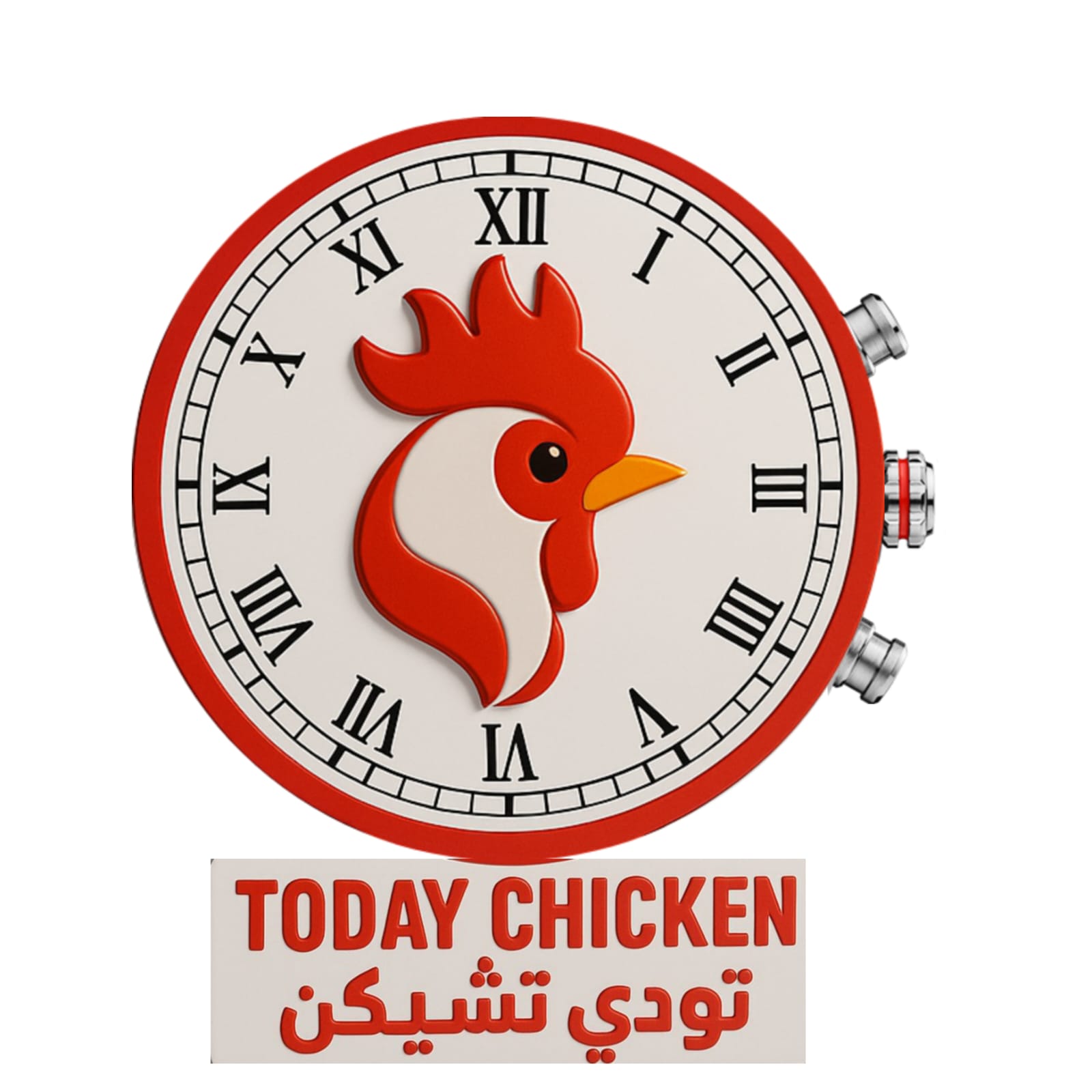 today chicken